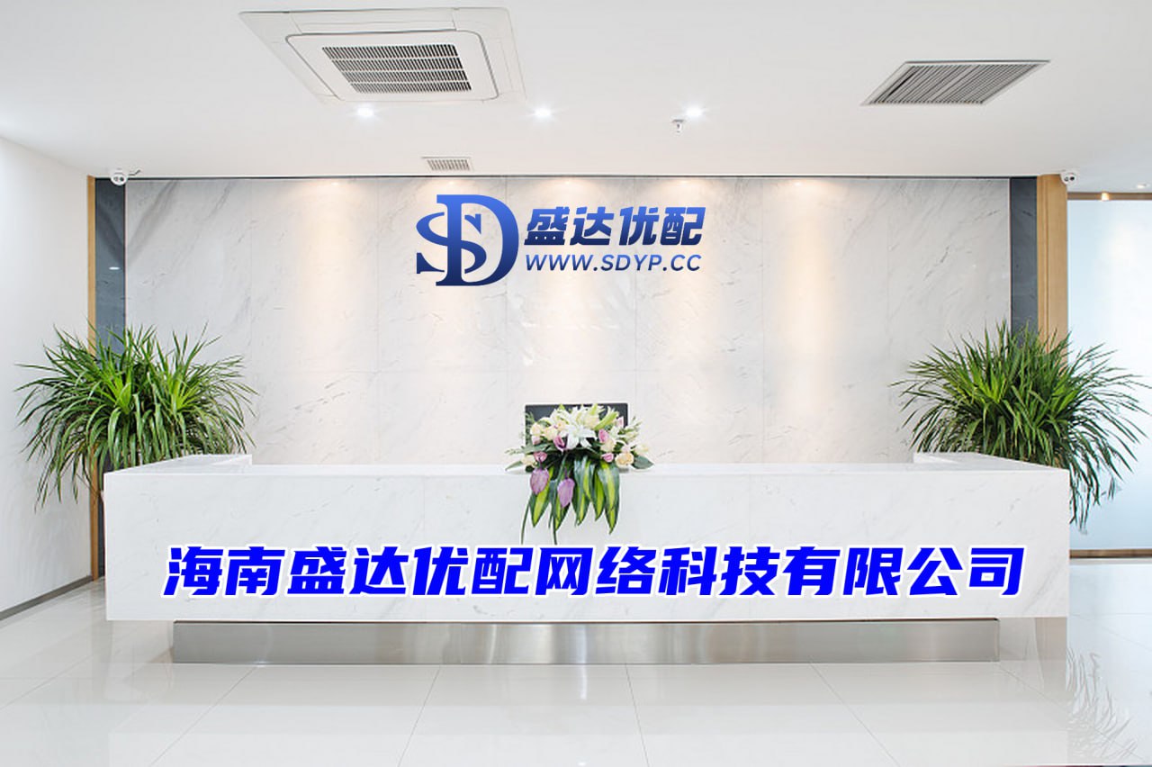 华泰优配-华泰优配官网-配资平台哪个是实盘的-正规炒股软件有哪些